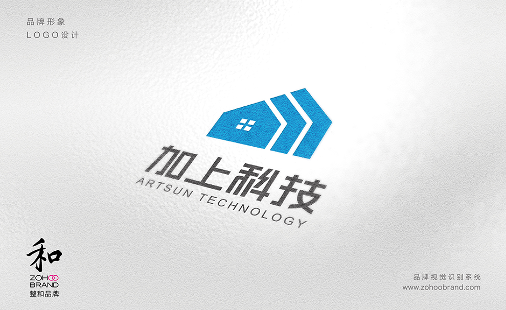 加上科技-02.jpg