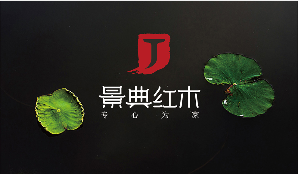 景典-11.jpg