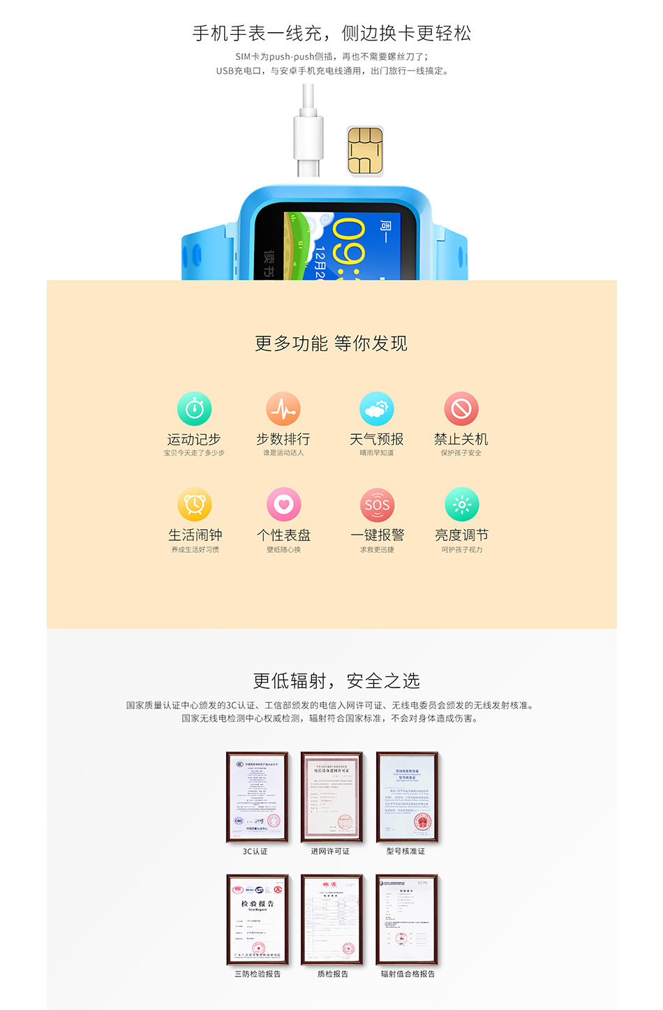 iPad-Pro-Mockup_04.jpg