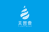 天昱泉.jpg
