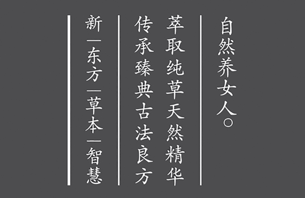 2012112416925860.jpg