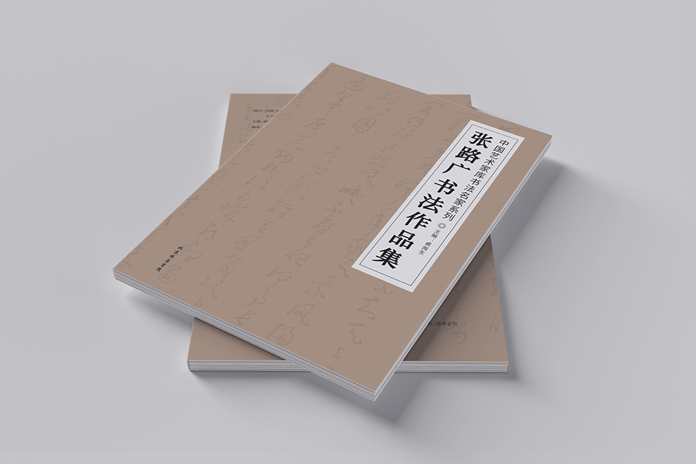 563488f0723eb.jpg