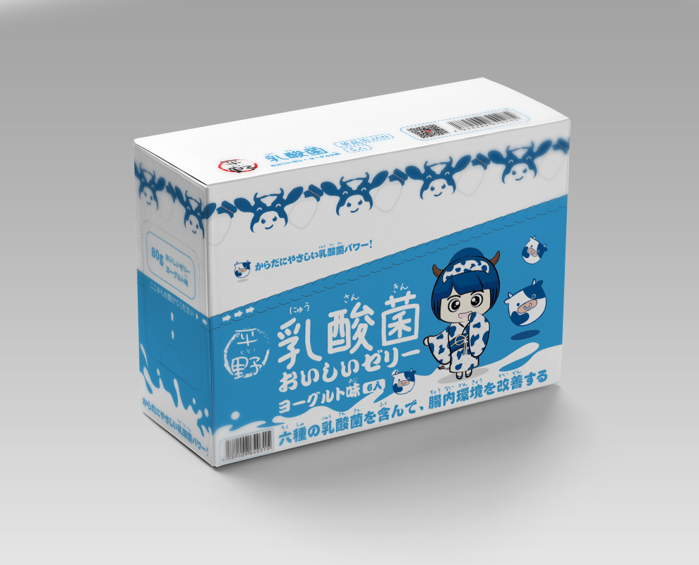 盒子样机1.jpg