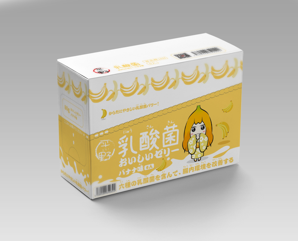 盒子样机2.jpg