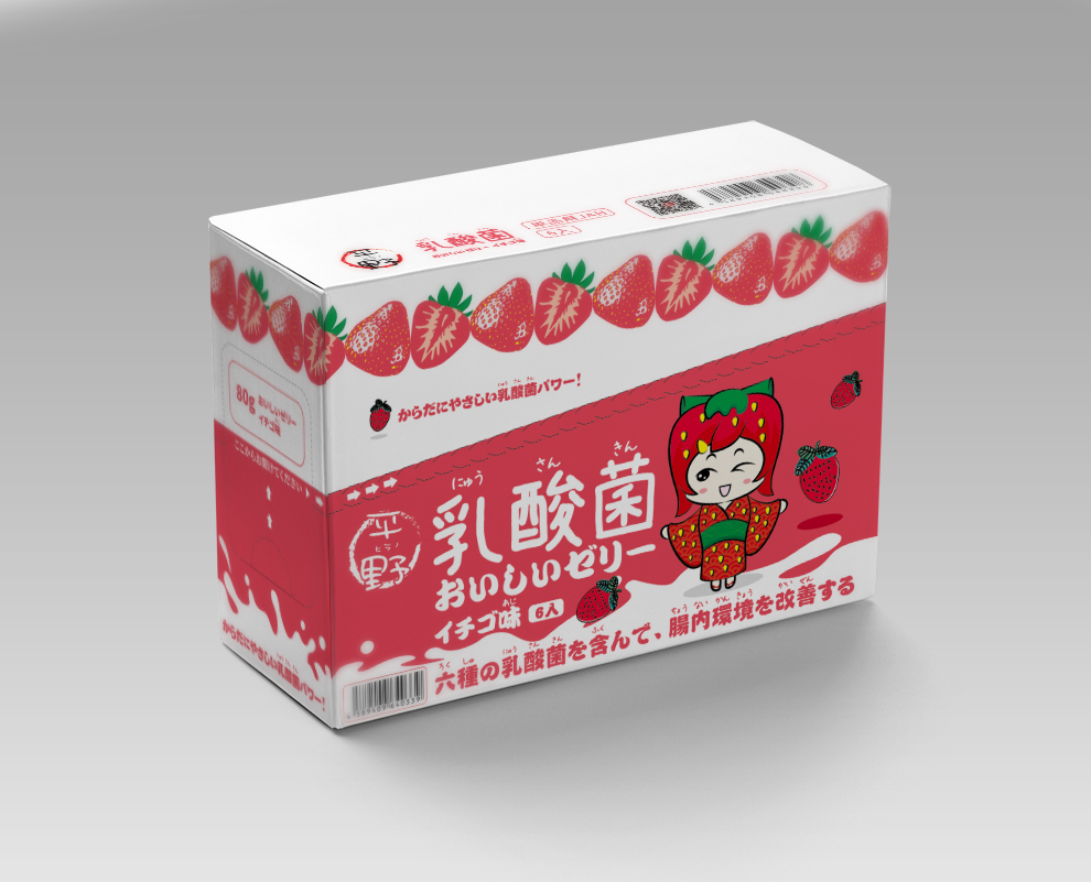 盒子样机3.jpg