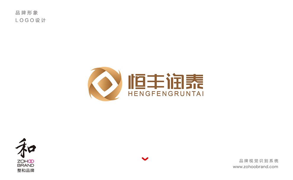 恒丰润泰-01.jpg