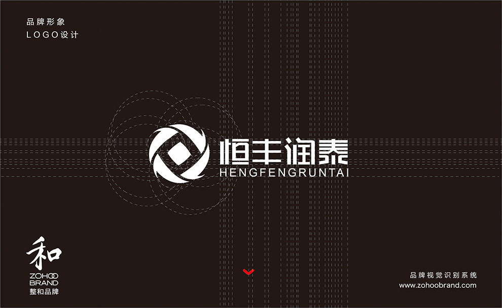 恒丰润泰-03.jpg