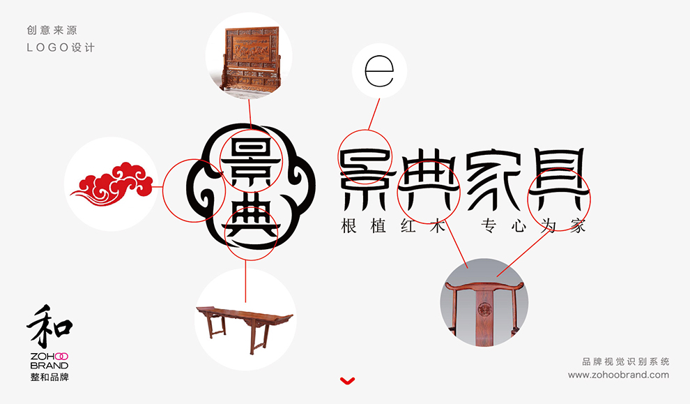 景典-04.jpg