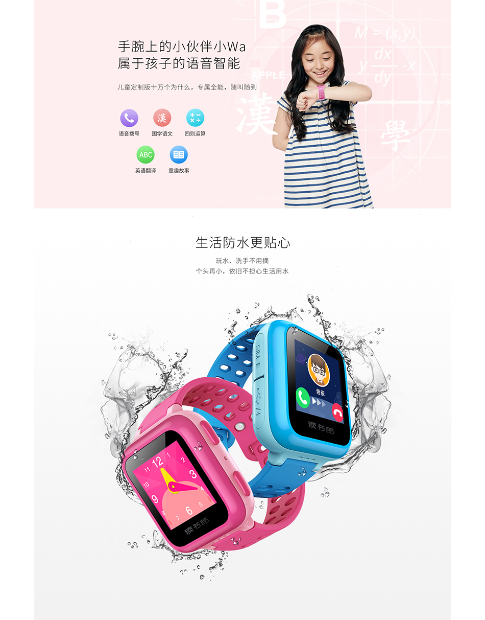 iPad-Pro-Mockup_02.jpg