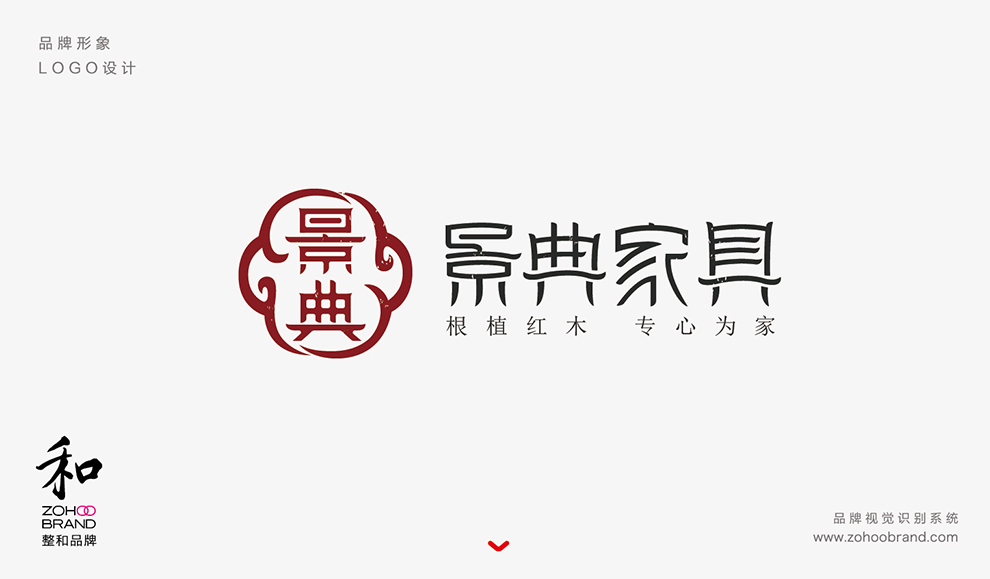 景典-03.jpg