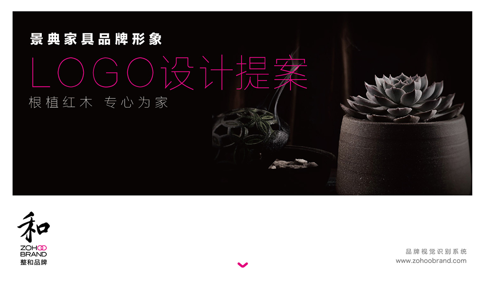 景典-01.jpg