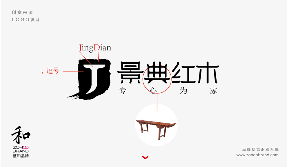 景典-10.jpg