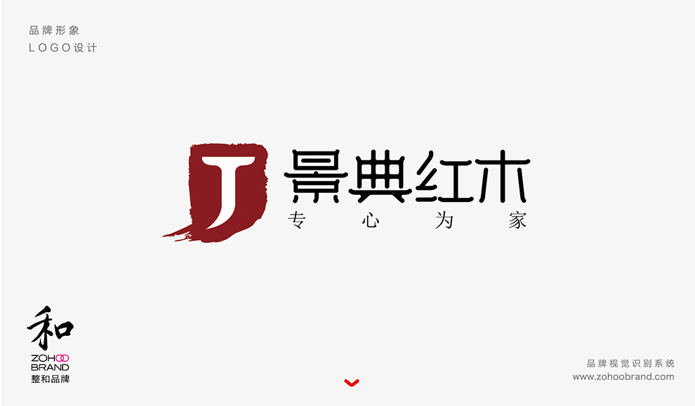 景典-09.jpg
